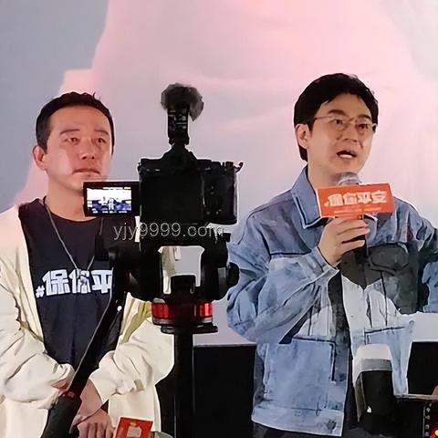 你可能不认识我，但是你可能看过我做的字幕